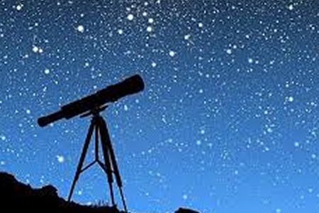 Iniciação à Astronomia